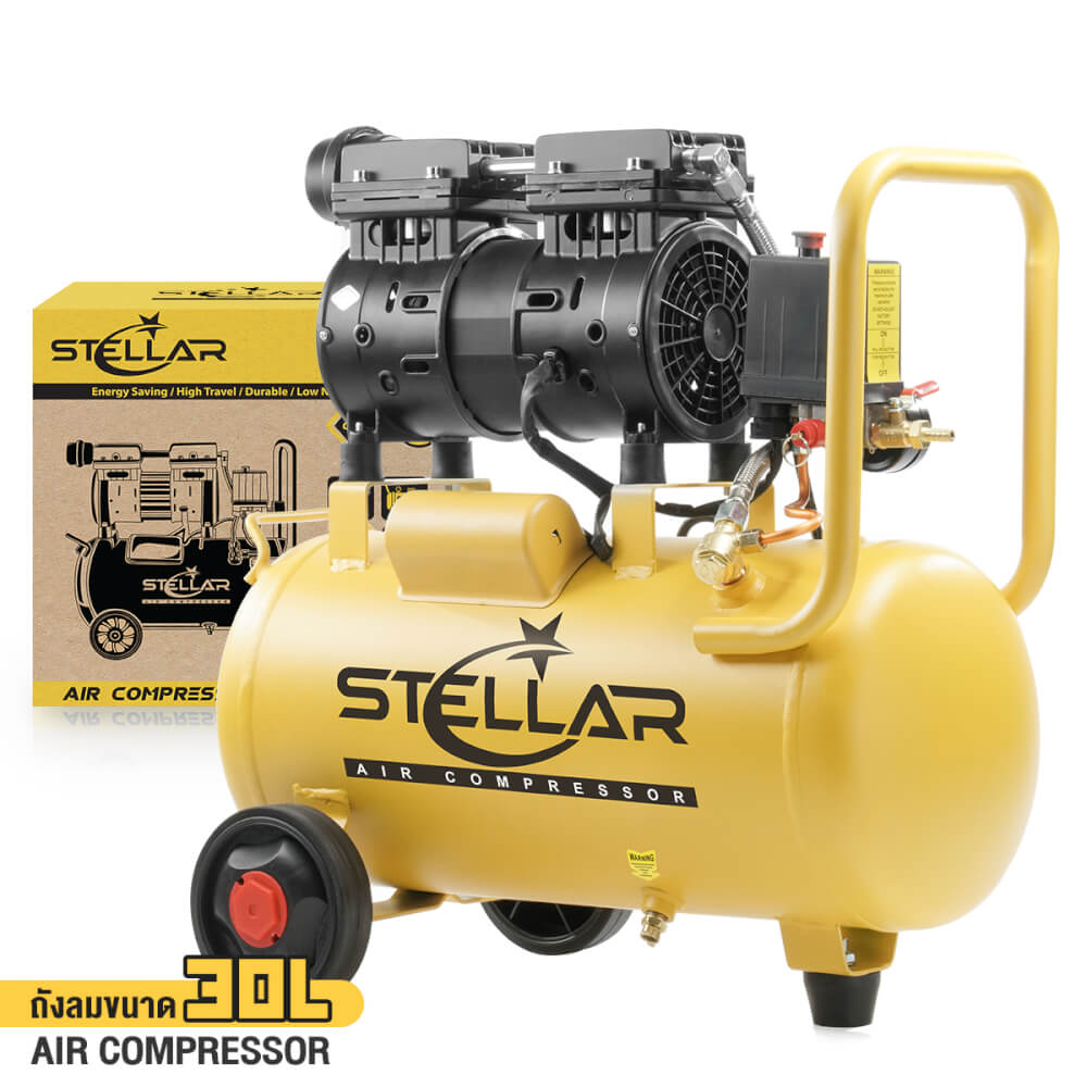 ปั๊มลม OIL FREE STELLAR รุ่น STR-30L 30 ลิตร 850 วัตต์